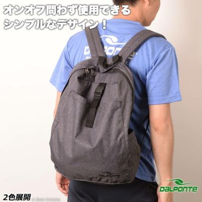 dalponte バックパック