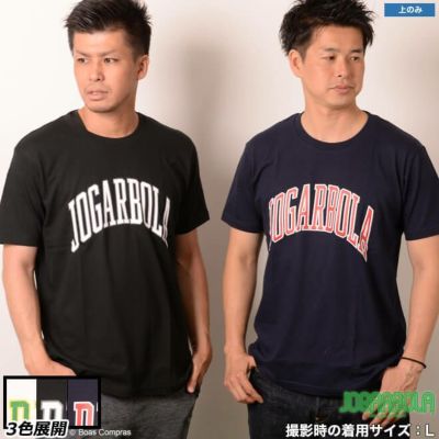 ジョガボーラ Tシャツ [jbc-083 アーチロゴTシャツ] jogarbola