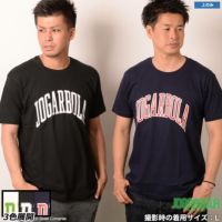 jogarbola(ジョガボーラ) サッカー・フットサルウェア通販