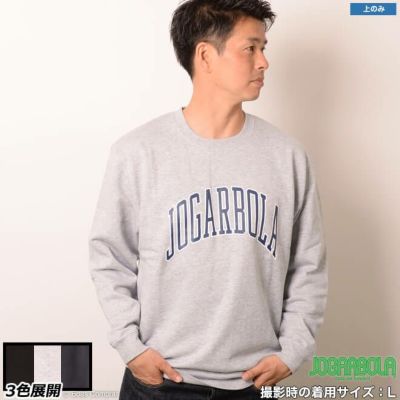 ジョガボーラ スウェットパーカー [jbc-084 アーチロゴクルースウェット] jogarbola