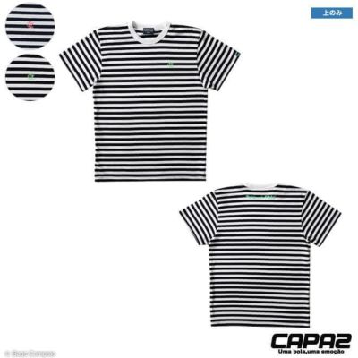 カパース Tシャツ [CPZロゴボーダーTシャツ]
