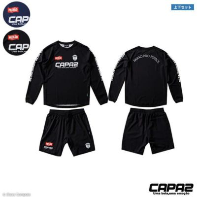 カパース ジャージトップ [ca-180203 ストレッチジャージ