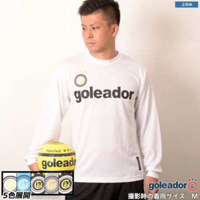 goleador ベーシックロングスリーブプラTシャツ