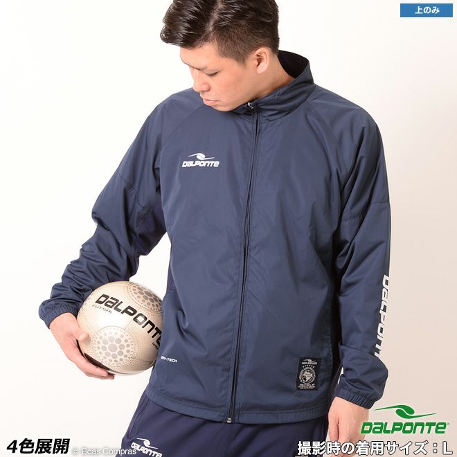 Amazon.co.jp: DALPONTE(ダウポンチ) 裏付きナイロンウインド