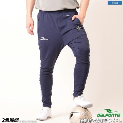 dalponte ストレッチスリムパンツ