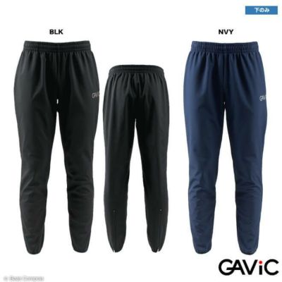 gavic ボンディングピステロングパンツ