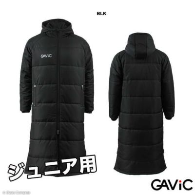 gavic ジュニア中綿ベンチコート