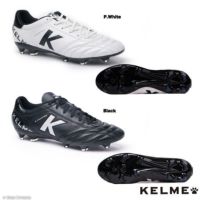 kelme(ケルメ)フットサルシューズ・スパイク最新・人気モデル