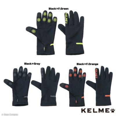kelme ウォームグローブ