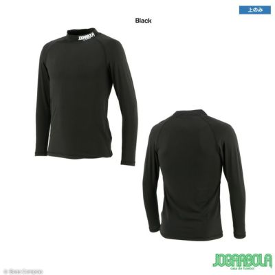 jogarbola ロゴインナーシャツ