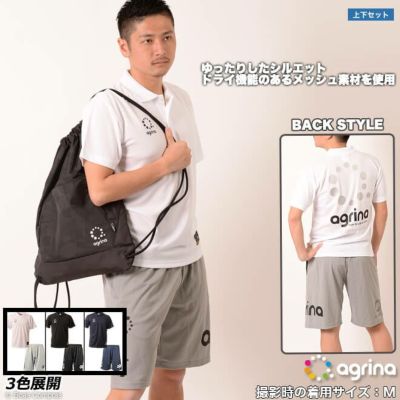 カパース ジャージ [ca-170202 トレーニングトップ] capaz | ボ