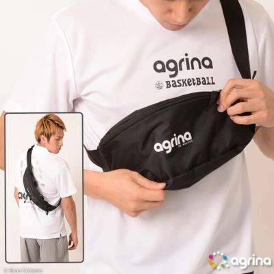 agrina シンティボディバッグ