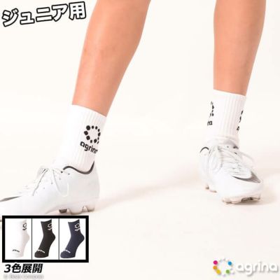 agrina ジュニアエストショートソックス