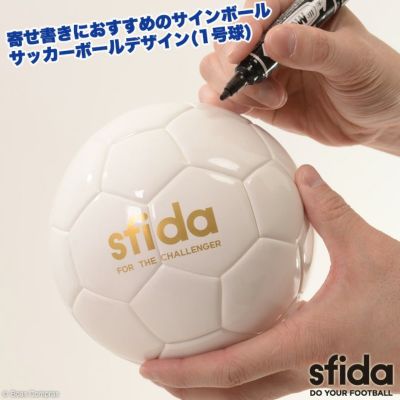 スフィーダ Sfida 卒団記念品 Bsf Ss サインボールサッカー