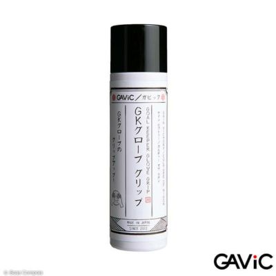 gavic GKグローブグリップ