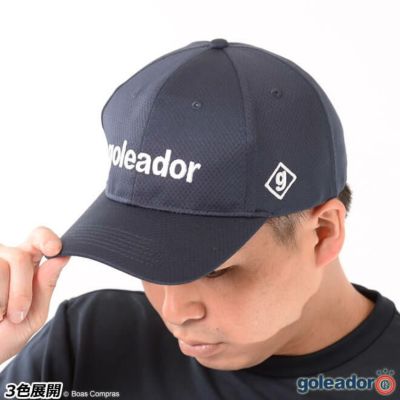 goleador ポリメッシュコーチングキャップ