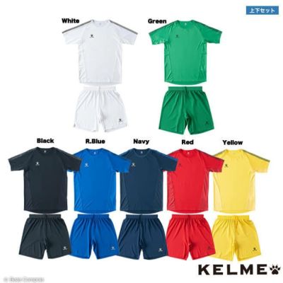 kelme 半袖ゲームシャツ上下セット