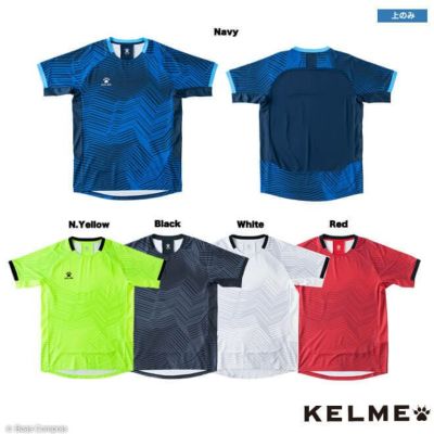 kelme 半袖ゲームシャツ