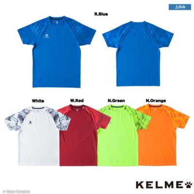 kelme 半袖ゲームシャツ