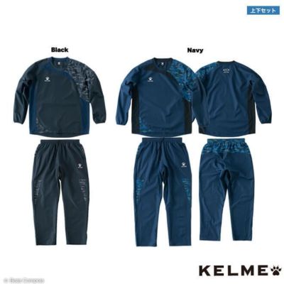 kelme(ケルメ)最新＆最安のサッカー・フットサルウェアをフルラインナップ
