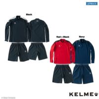 最新モデル入荷】kelme(ケルメ)のジャージ上下セット全商品 | ボアコン本店