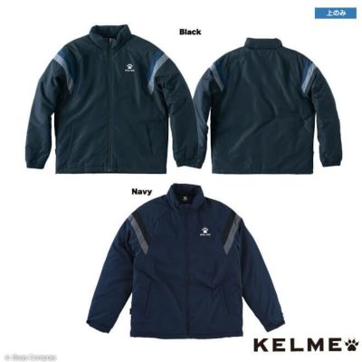 kelme ウォーマージャケット