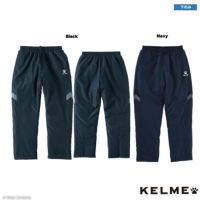 最新商品入荷】kelme(ケルメ)ピステ上下セット全商品 | ボアコン本店