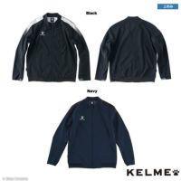 kelme（ケルメ）のベンチコート・ウィンドブレーカーなら｜専門店ボアコン