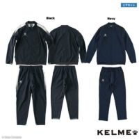 最新商品入荷 Kelme ケルメ ピステ上下セット全商品 ボアコン本店