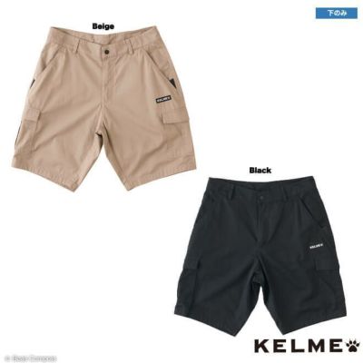 kelme バギーパンツ