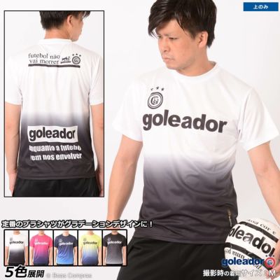 goleador 昇華グラデーションプリントプラシャツ