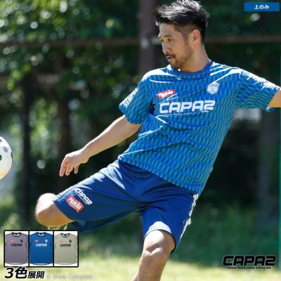 capaz ダイヤモンドプラクティスシャツ