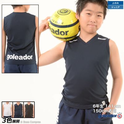 goleador ジュニアプラノースリーブインナー
