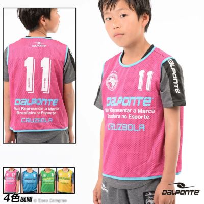 dalponte ジュニアビブス10枚セット