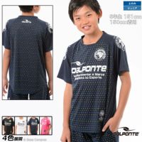 dalponte(ダウポンチ)ジュニア フルラインナップ | ボアコン本店