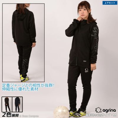 agrina ジャージセットアップ デセアル トレーニングジャージフードジャケット上下セット