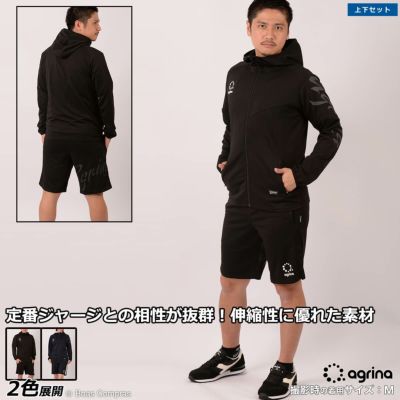 agrina ジャージセットアップ デセアルトレーニングジャージフードジャケットハーフパンツ上下セット
