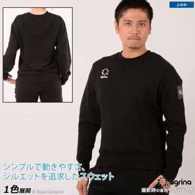 agrina スウェットトップ ファシレスウェットプルオーバー