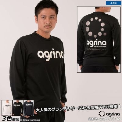 楽天市場】オリジナルTシャツ 長袖Tシャツ ドライ 吸汗速乾
