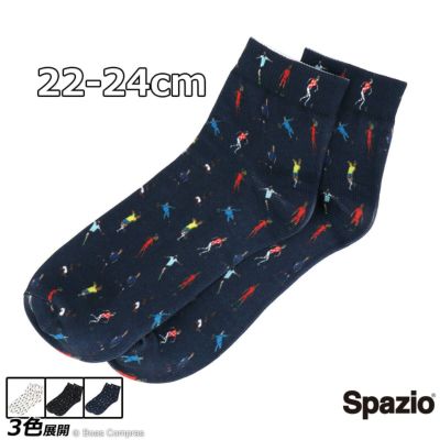 spazio ジョカトーレショートソックス(22-24cm)