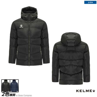 kelme ハーフコート