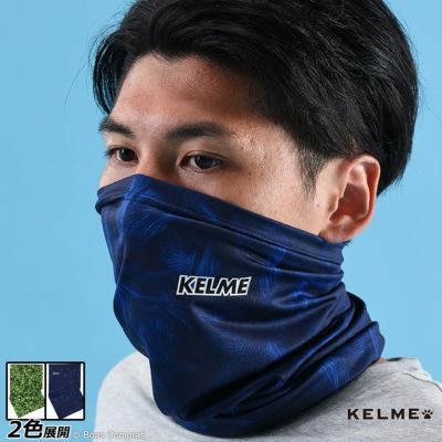 kelme ネックウォーマー