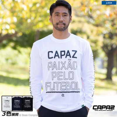 capaz フォーラインズロゴロングTシャツ