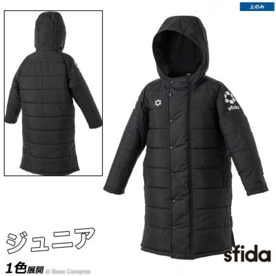 sfida ジュニアベンチコート