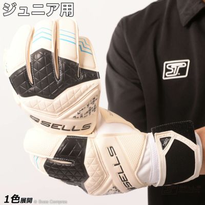 sells ジュニアラップ プロ H20 アクア