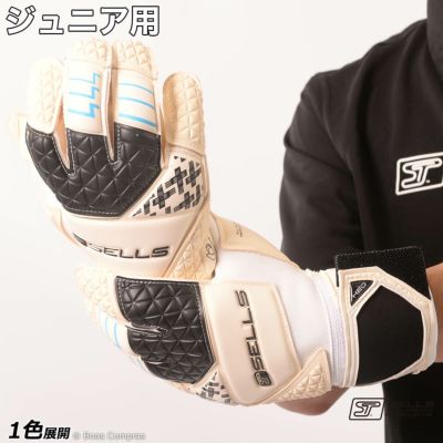 sells ジュニアレボルブ プロ H20 アクア