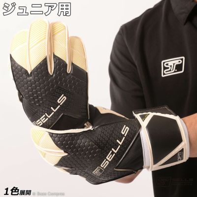 sells ジュニアラップ フラッシュ