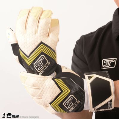 sells シルエット フラッシュ