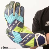 SELLS(セルス) キーパーグローブ　9.5 セルスゴールキーパープロダクツ | 英国製サッカー・フットサル