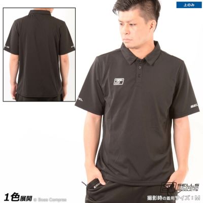 sells エクセル ポロシャツ